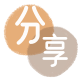 花呗信用卡商家平台☀️诚信信用卡24小时在线接单 - 烟台信用卡